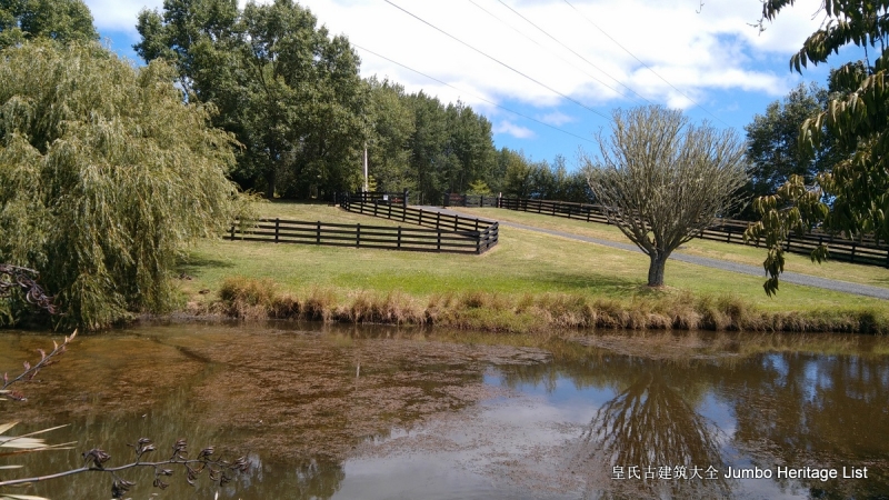 第37回的概括,第37回