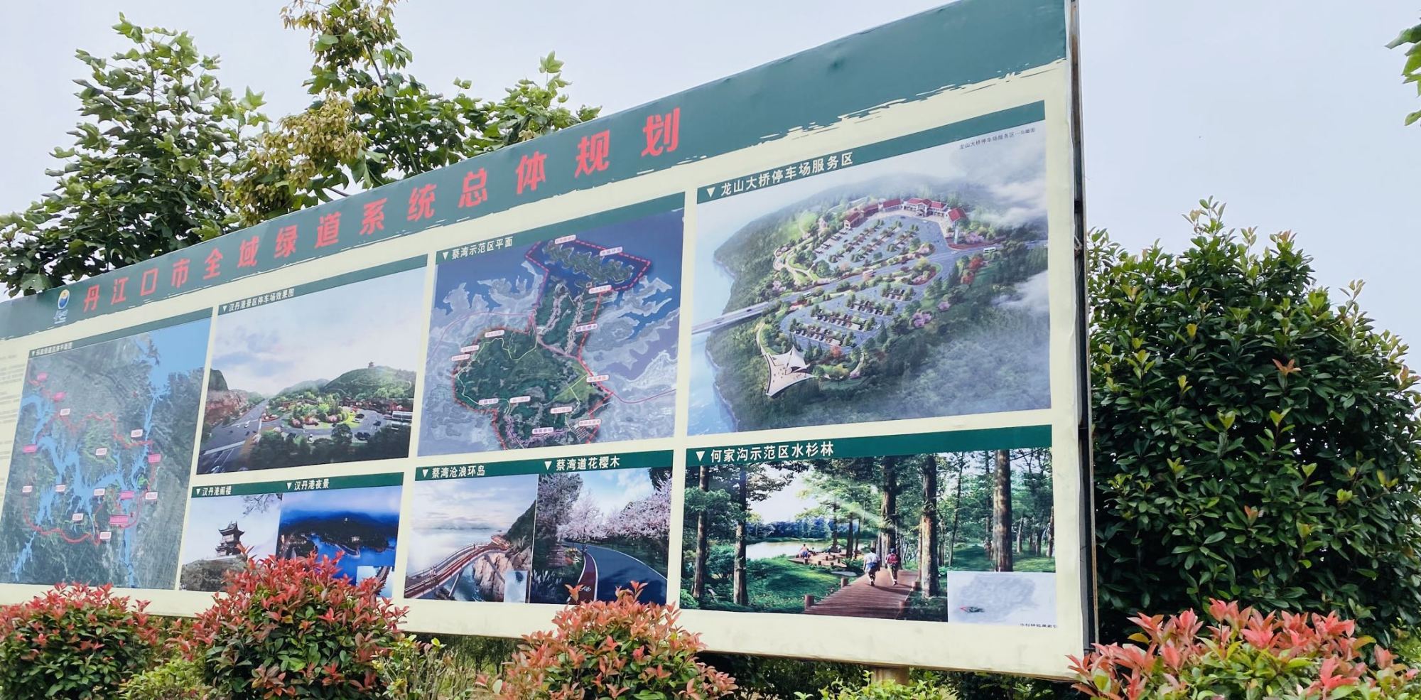 丹江口小众景点,丹江口好玩吗值得去吗