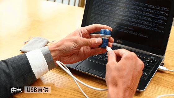 剃须刀界“华为”颠覆传统！仅有口红大小，日本钢材配19把刀片