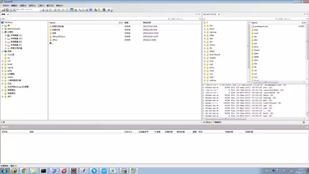 java程序员常用代码整理,java程序员必备学习工具