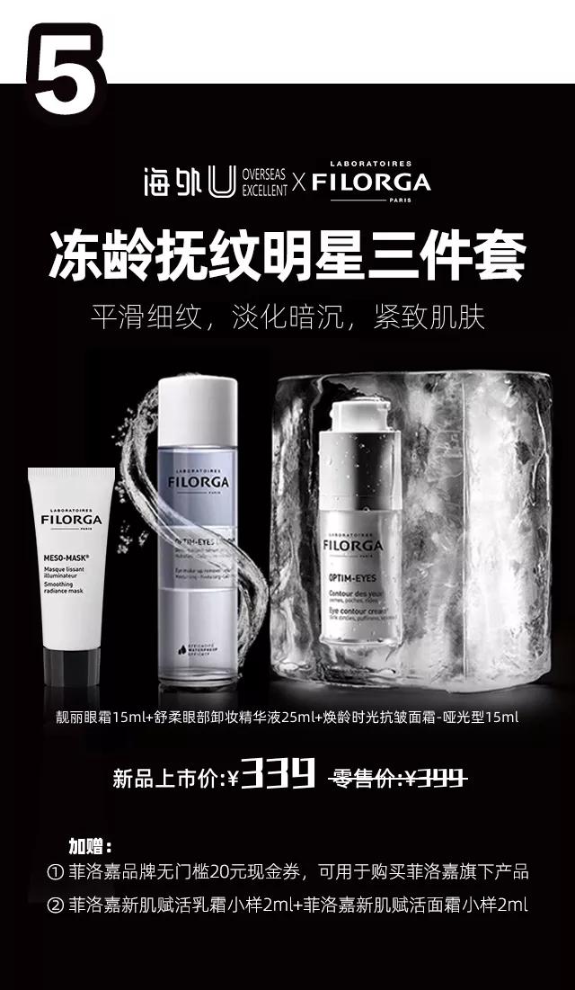 变美大作战单核崛起,变美大作战蓝白