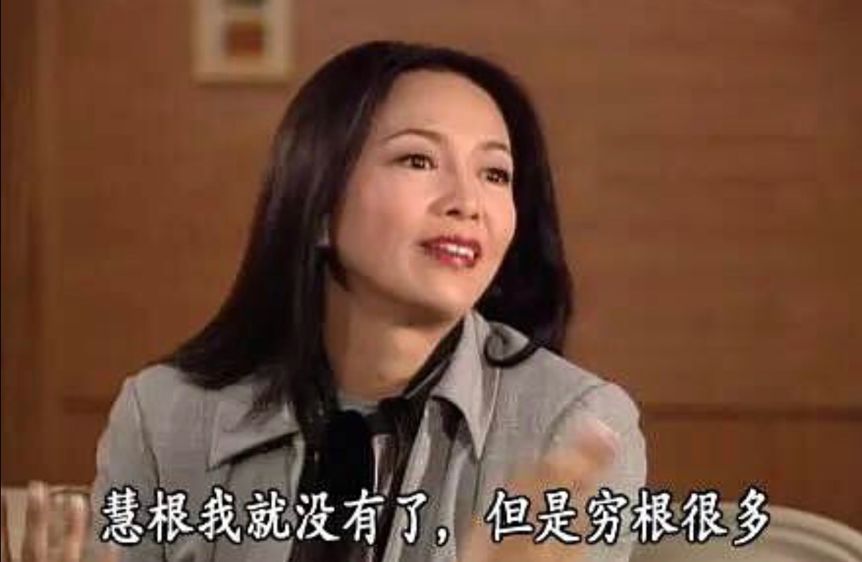 七月念“雀”，意思是七月像小鸟一样飞走了