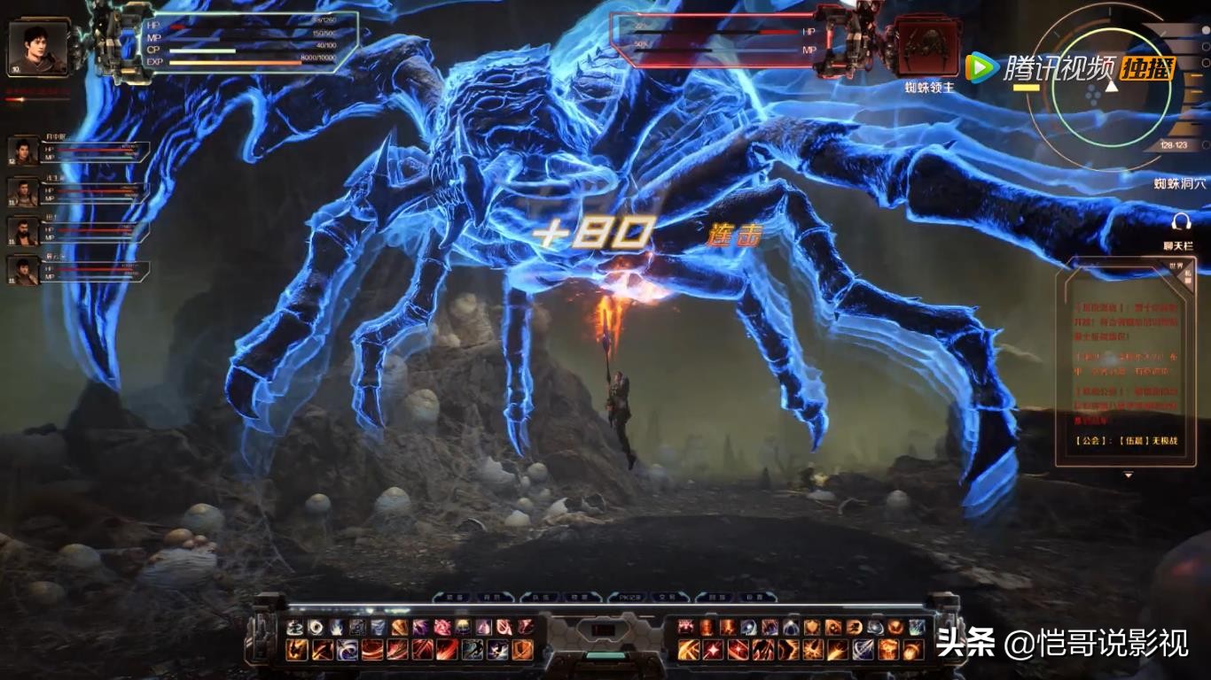 全职高手技能一览表,全职高手技能总结