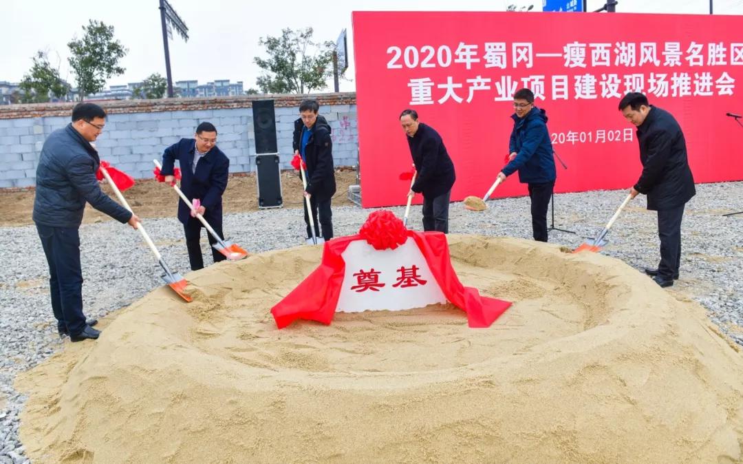 扬州全市二季度重大项目开工,扬州市2024年重大产业项目名单