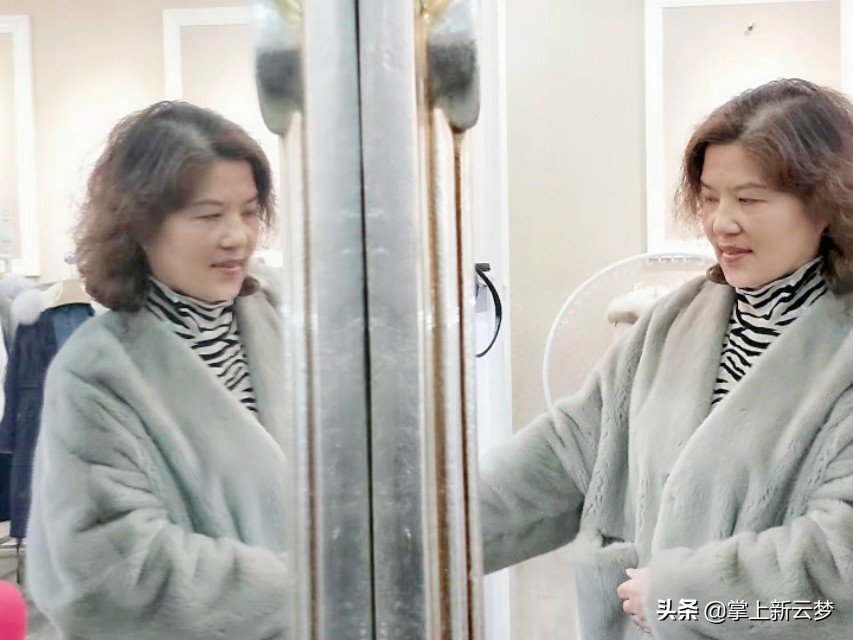 云梦皮草公司,云梦皮草城