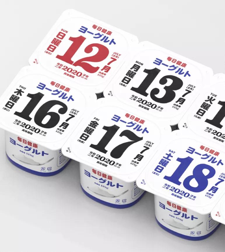 日本一家只卖创意的超市火了,在国内很火的日本超市