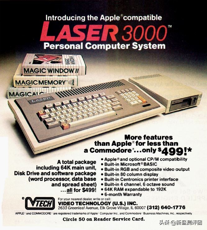 36年前香港设计制作的电脑是什么水平？Laser310与VTech