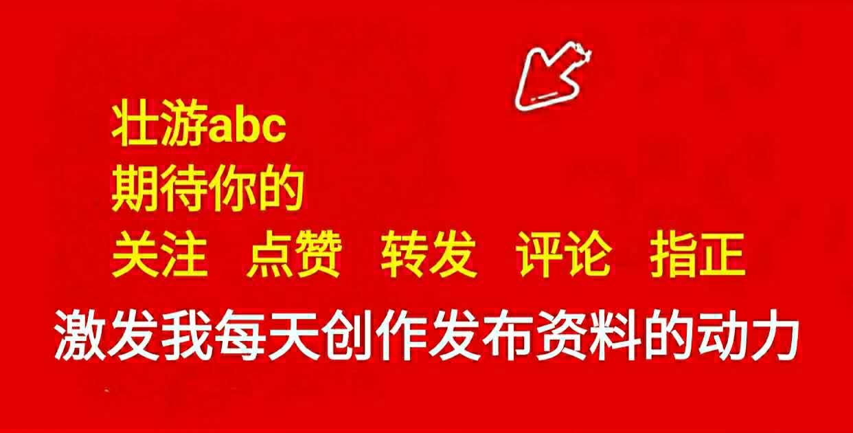 统计结果英语怎么说,统计很多数据英文怎么说