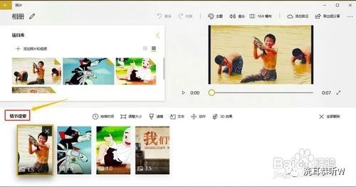 图片生成电子相册,小米相册怎么生成时光相册