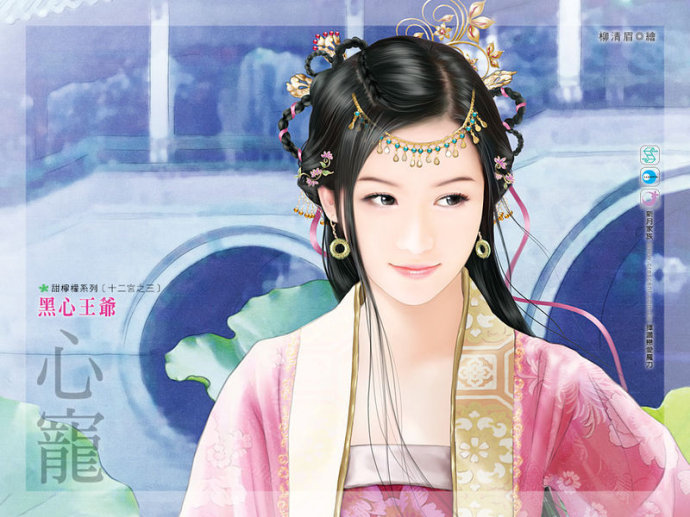 古典美女手绘,中式古典手绘效果图