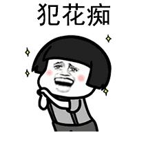 小编又带大家了解非洲美女啦！偷偷看不要告诉别人哦