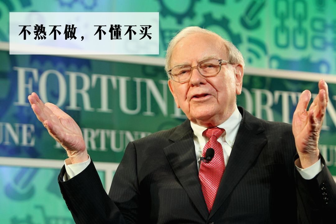 怎样选基金的技巧和方法,基金怎么选才靠谱就看这六个指标