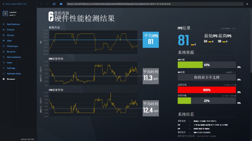 yoga14s新版本,yoga14s与yoga14c的区别