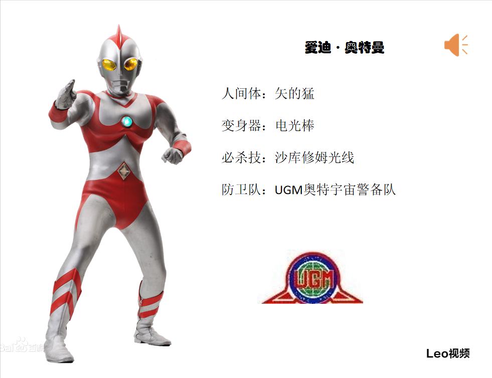 高清韩系制服写真大全,日本制服半身照