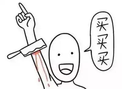 广州警方破获特大网络销售假货案,广州特大销售假货案