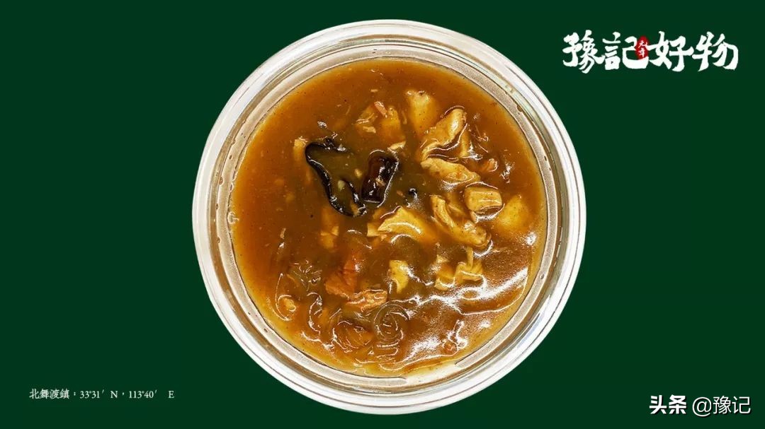 把老家拎在手上,每个河南人都应该有这份礼物