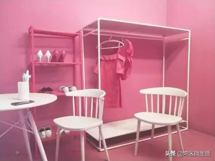 「广州」海珠区唯品同创会,拍照超好看,收藏