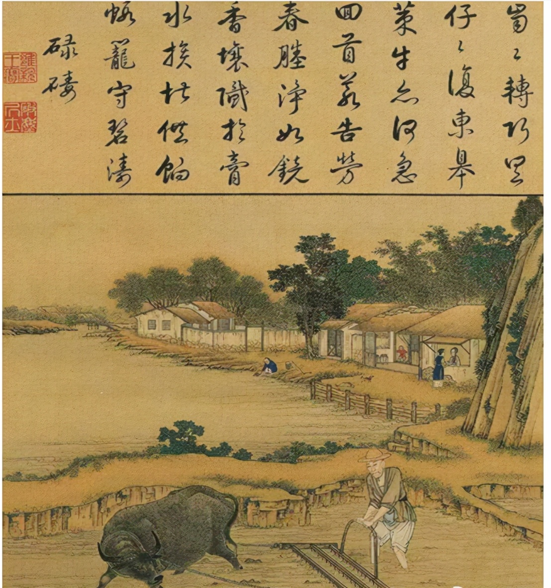 问花水榭诗集,问花古诗翻译