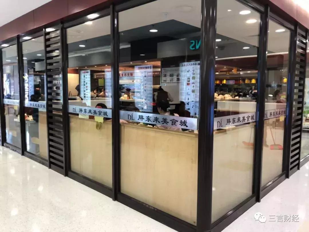 我下沉了!大河南有胡辣汤、烩面,还有这些数码店的崛起