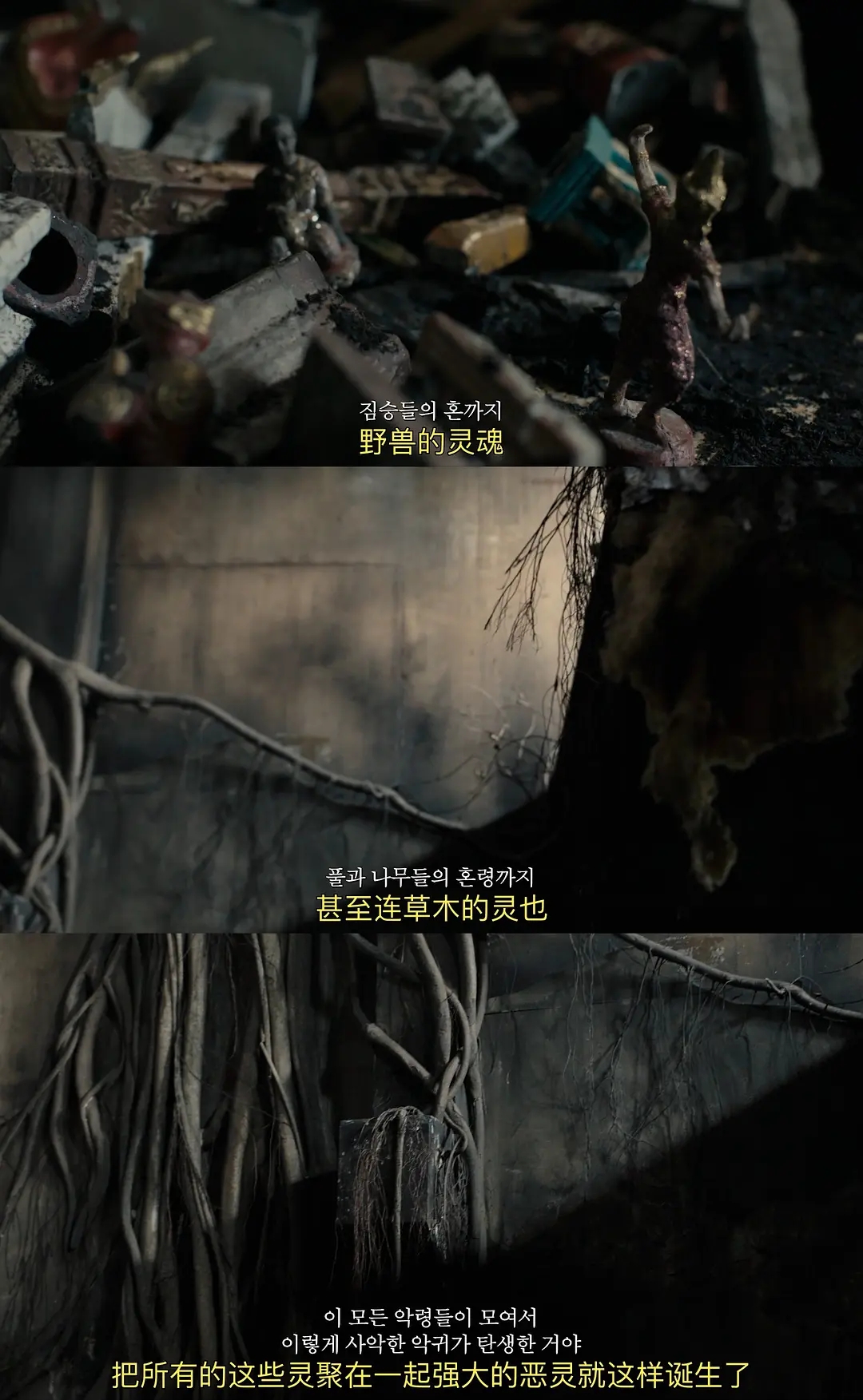 2021必看十大恐怖片灵媒系列,恐怖片灵媒电影解说