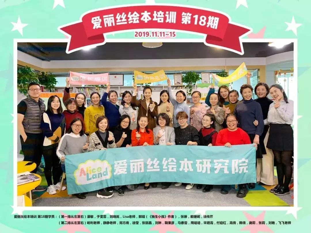 绘本馆创业经历,绘本馆是怎么经营