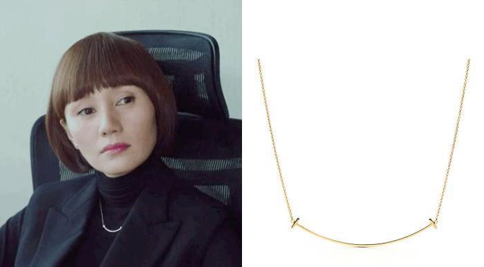 花四千多给妈妈买的金项链,花3000给妈妈买黄金项链