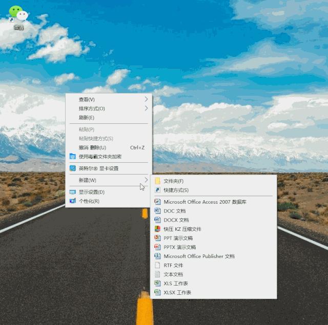 电脑微信怎么双开两个账号,电脑双开微信的bat代码