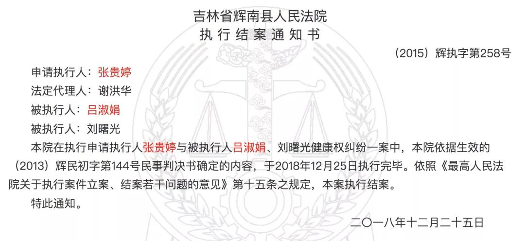 小孩学舞蹈瘫痪的案例,5岁女孩练舞蹈导致瘫痪