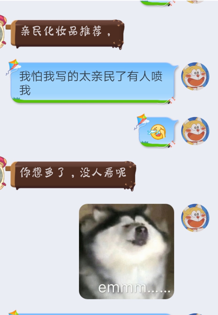 国货平价好用护肤品套装40岁用,痘肌干皮国货平价护肤品