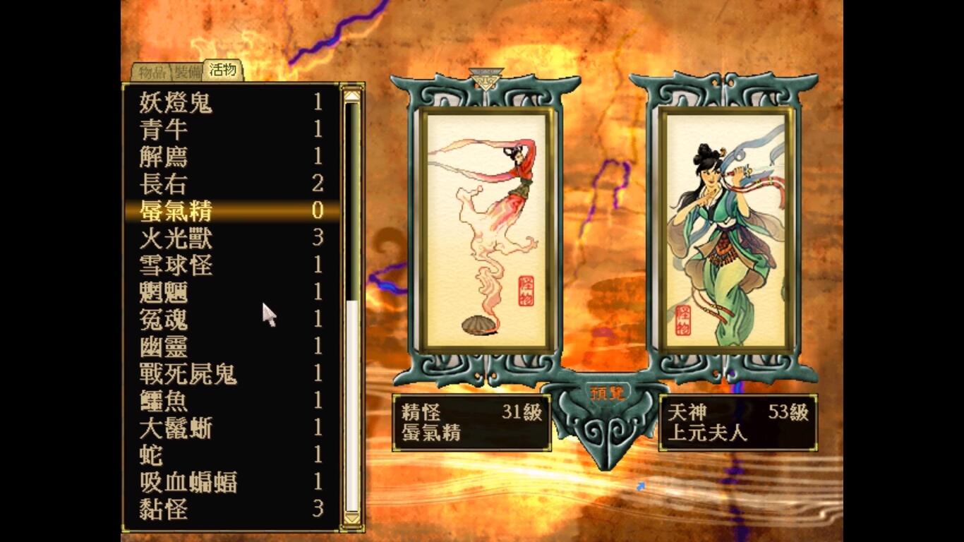 空之轨迹游戏,给几个类似空之轨迹的游戏