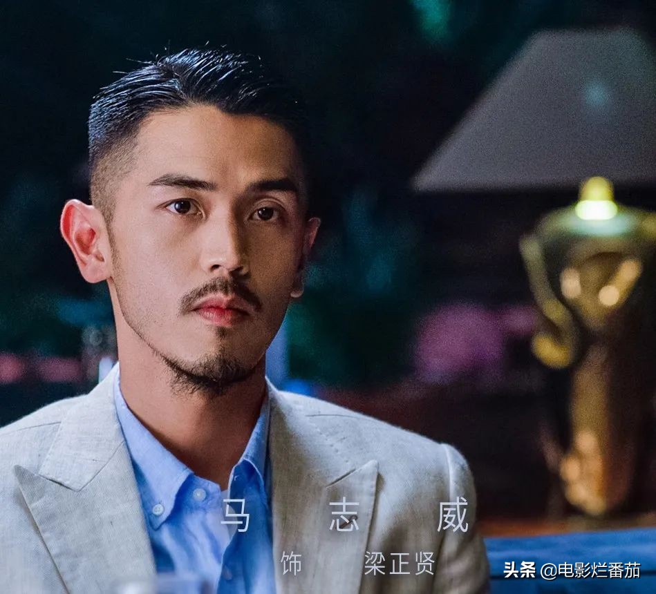 王漫妮和梁正贤结果怎么样,梁正贤会真心对王漫妮吗