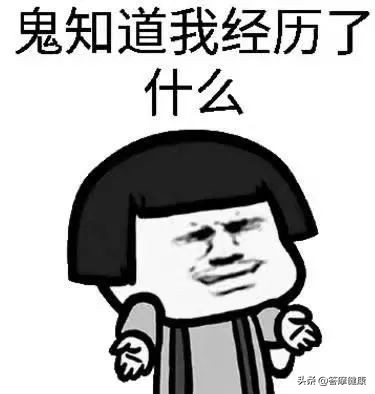 陆仲安治疗胡适糖尿病的方子,胡适糖尿病中医治疗方案