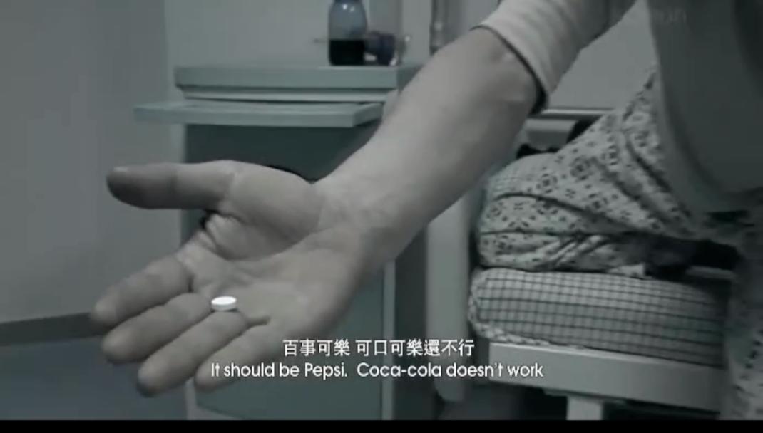 精神病院真实案,东北精神病院实录合集