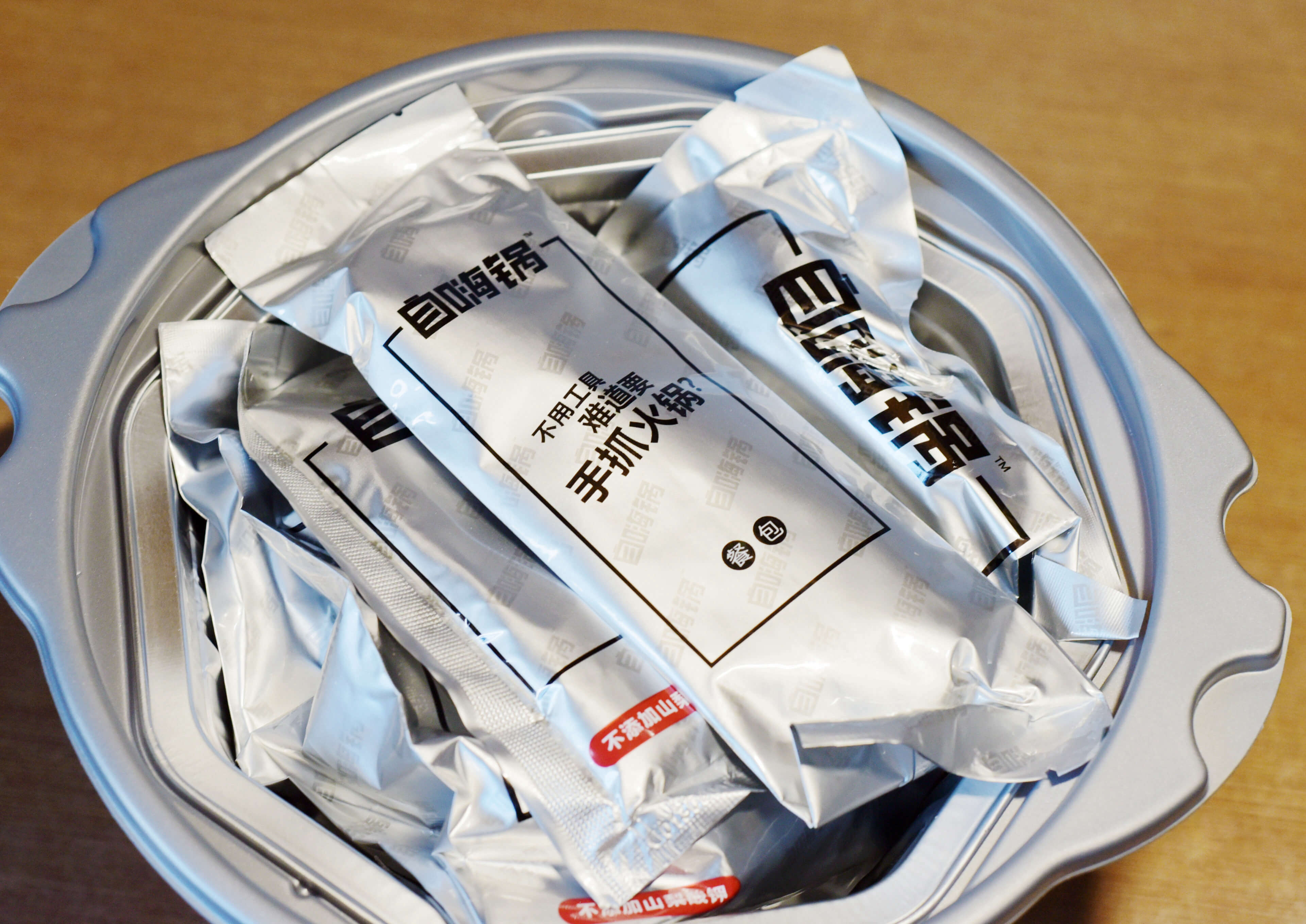 自热食品赛道已成红海，自嗨锅被指丧失先天优势、发展后劲不足？