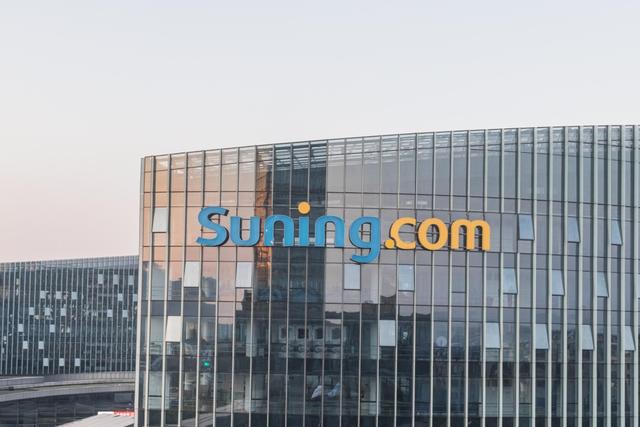 想不通，苏宁明明出钱又出力，怎么卖个公寓就被黑惨了