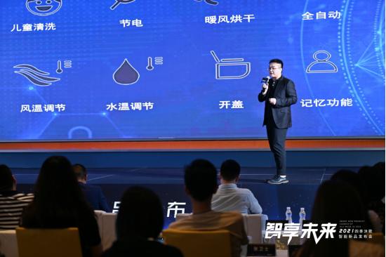 四季沐歌电动晾衣架德尔菲,四季沐歌德尔菲二代