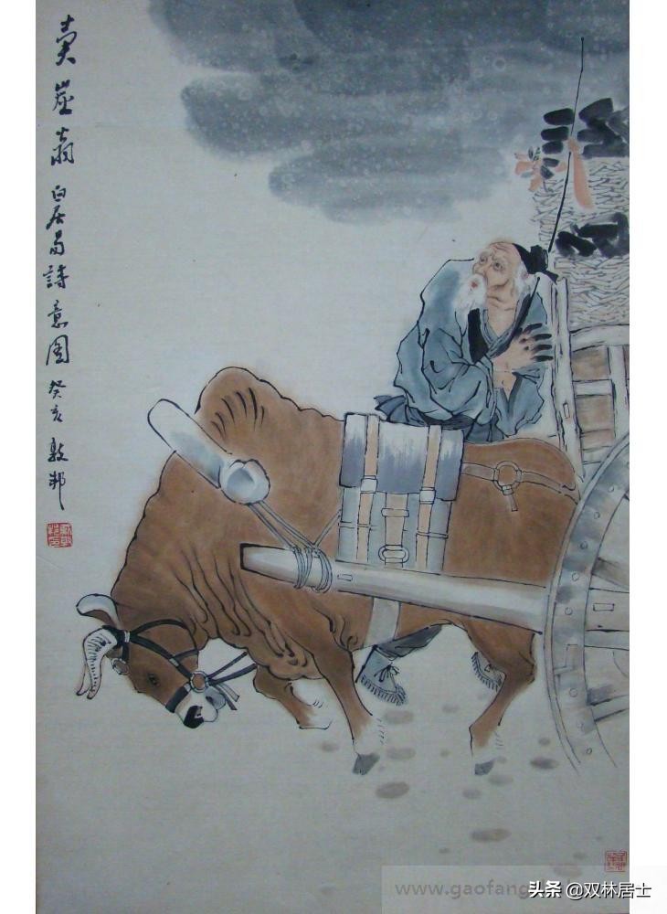 每日一诗中小学必背古诗词,每日一诗词完整版