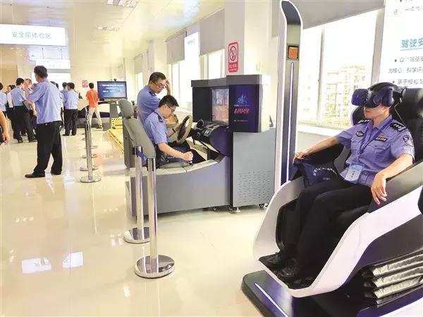 宜昌市驾驶证扣12分后如何处理,惠州驾驶证扣满12分怎么处理