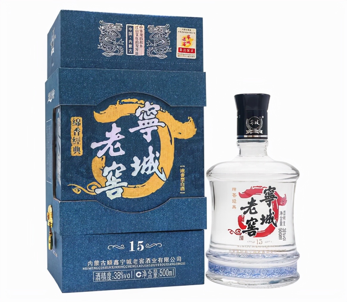 内蒙宁城老窖是否是酱香型,宁城老窖辉煌时期