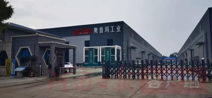 爱管事儿的环保局好不好?听听封丘企业怎么说