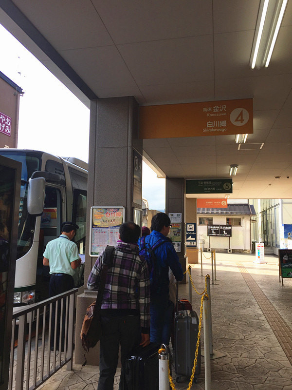 五天四夜日本邮轮游,名古屋四日自由行攻略