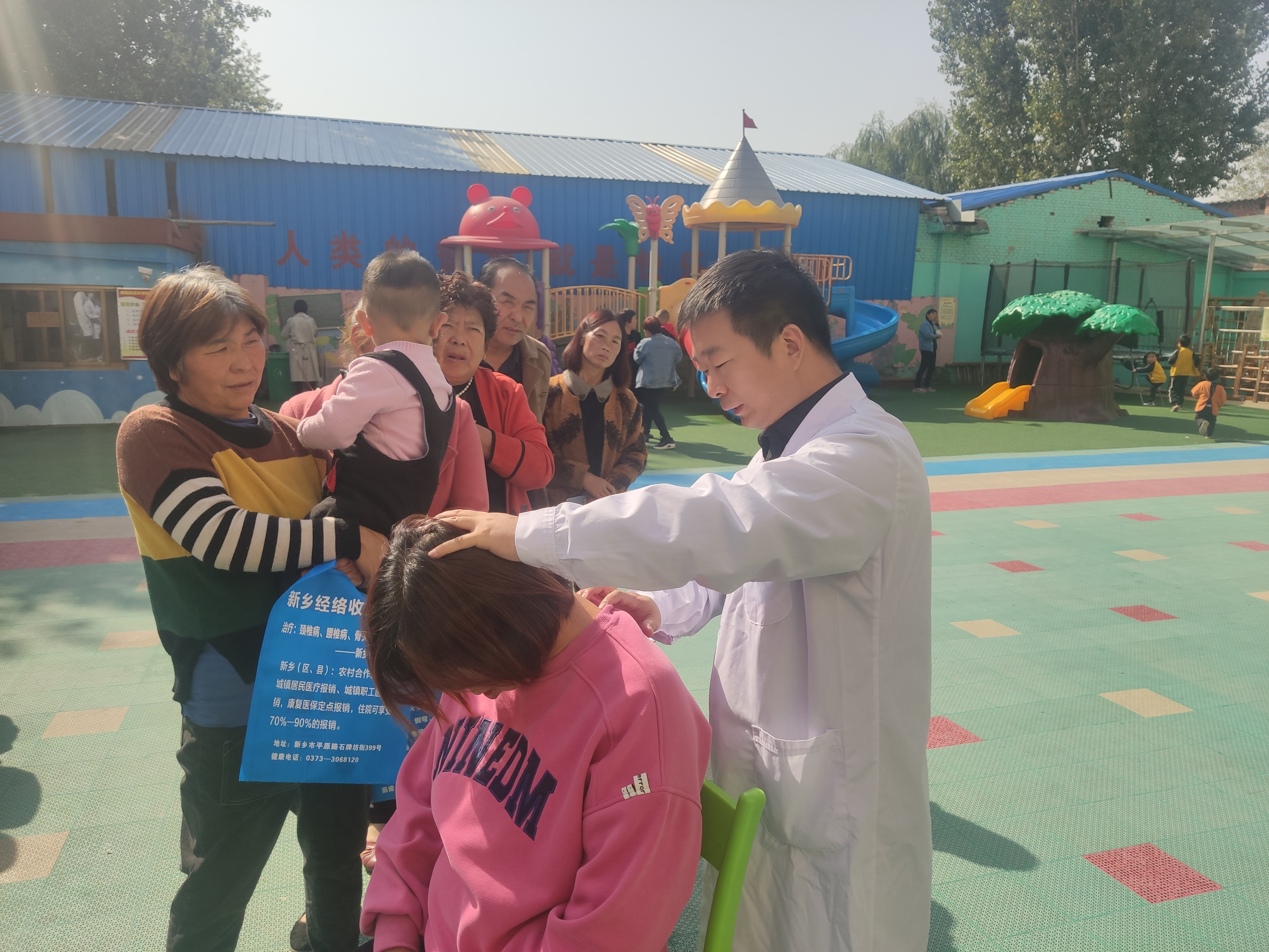 非遗传承中医药养生文化讲座,中医药非遗进校园