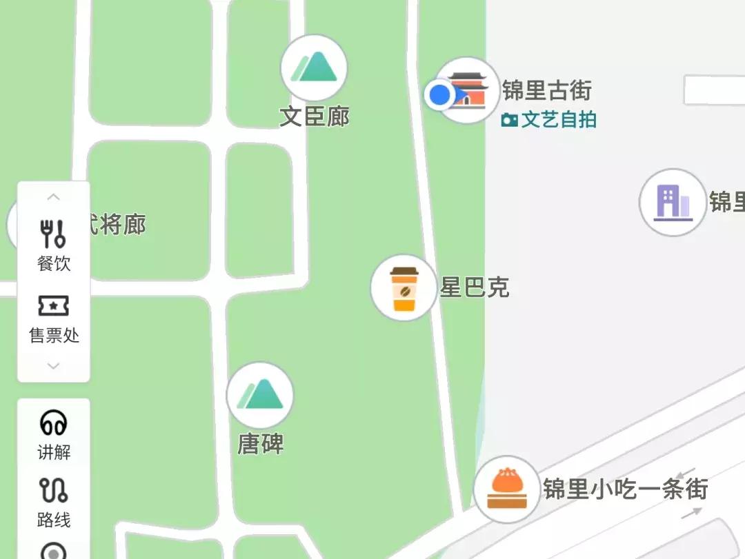 逮个成都人问成都在哪儿，没人回答得起