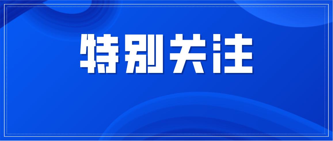 唐山所有确诊病例行动轨迹,唐山最新病例轨迹汇总
