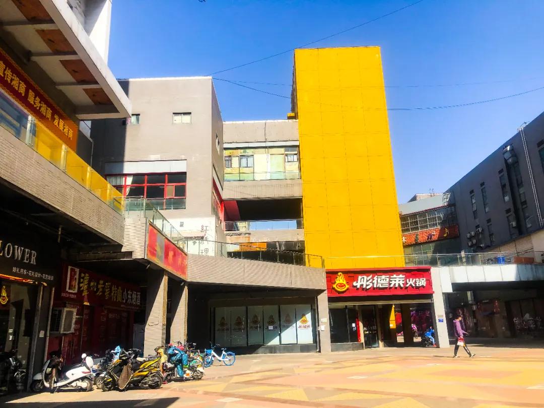 永安路老味道,永安街南小街