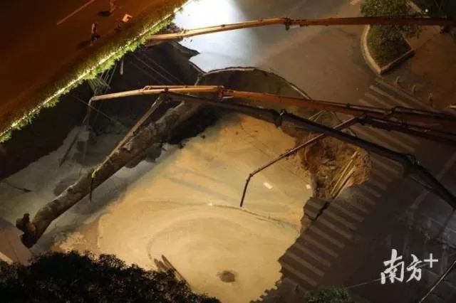 广州地陷被困人员最新情况,广州地陷3人被困最新状况