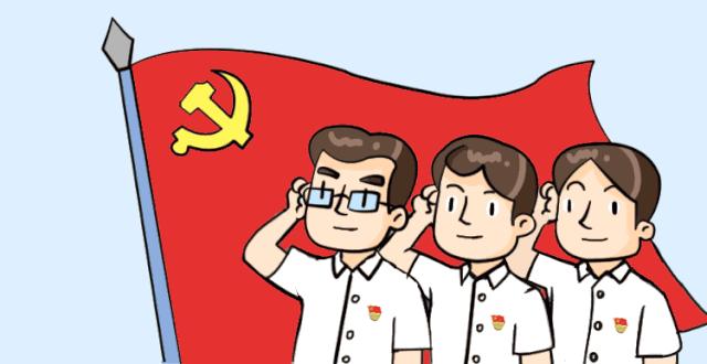 【学习】新时代的领导干部必须树牢十种理念