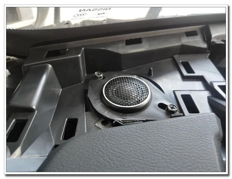 日产天籁音响怎么调最佳效果,日产天籁2021款音响