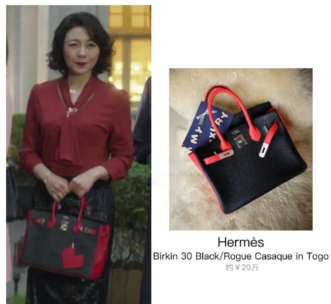 三十而已富太太的包包限量款,30多岁推荐几款大牌包包