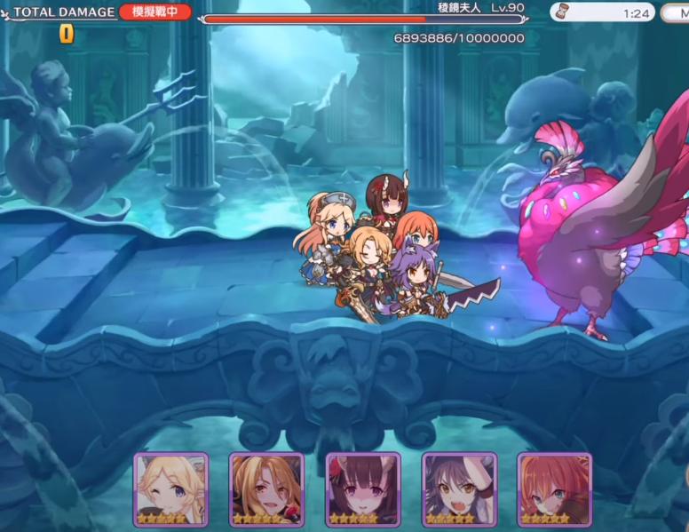 鍏富杩炵粨re:dive瑙掕壊鎺ㄨ崘,鍏富杩炵粨re:dive闃靛鎺ㄨ崘